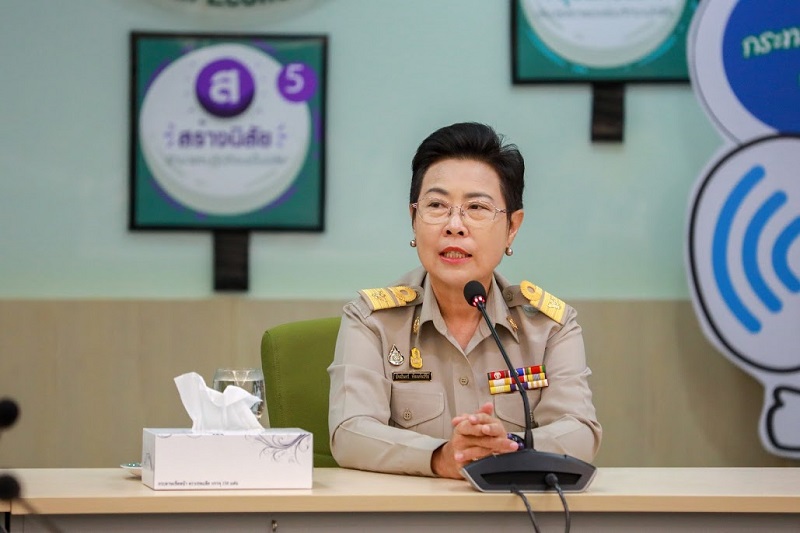 ข่าวสารกระทรวงฯ