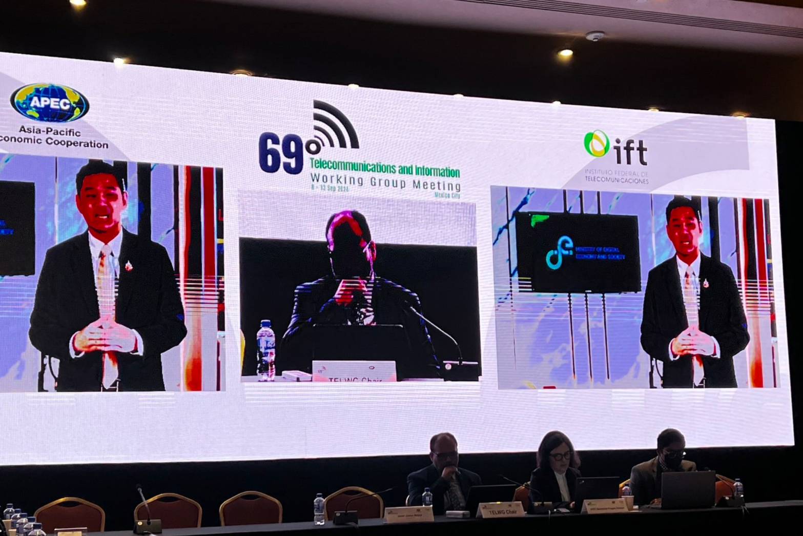 ข่าวสารกระทรวงฯ