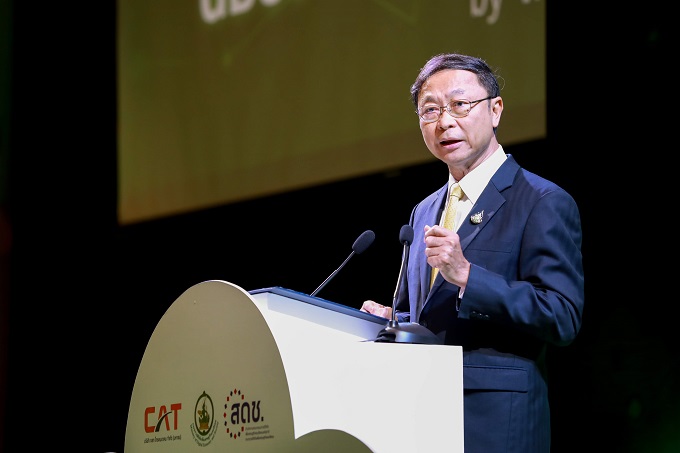 อัลบั้มภาพ