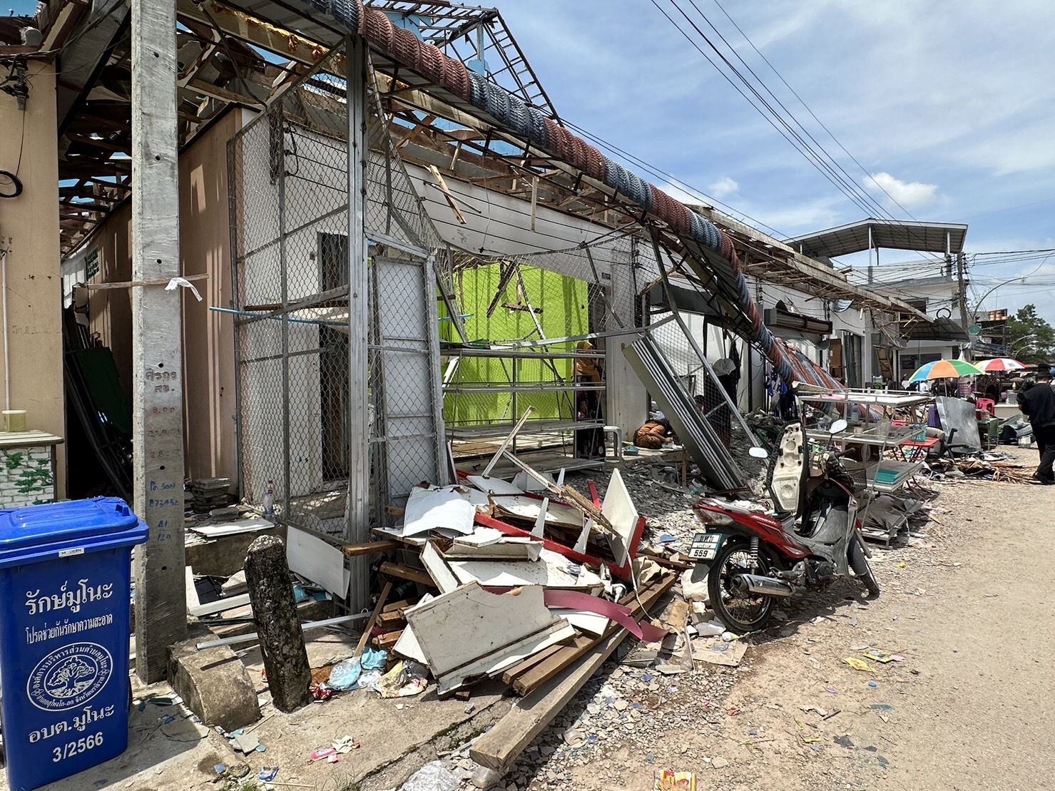 ข่าวรัฐมนตรี