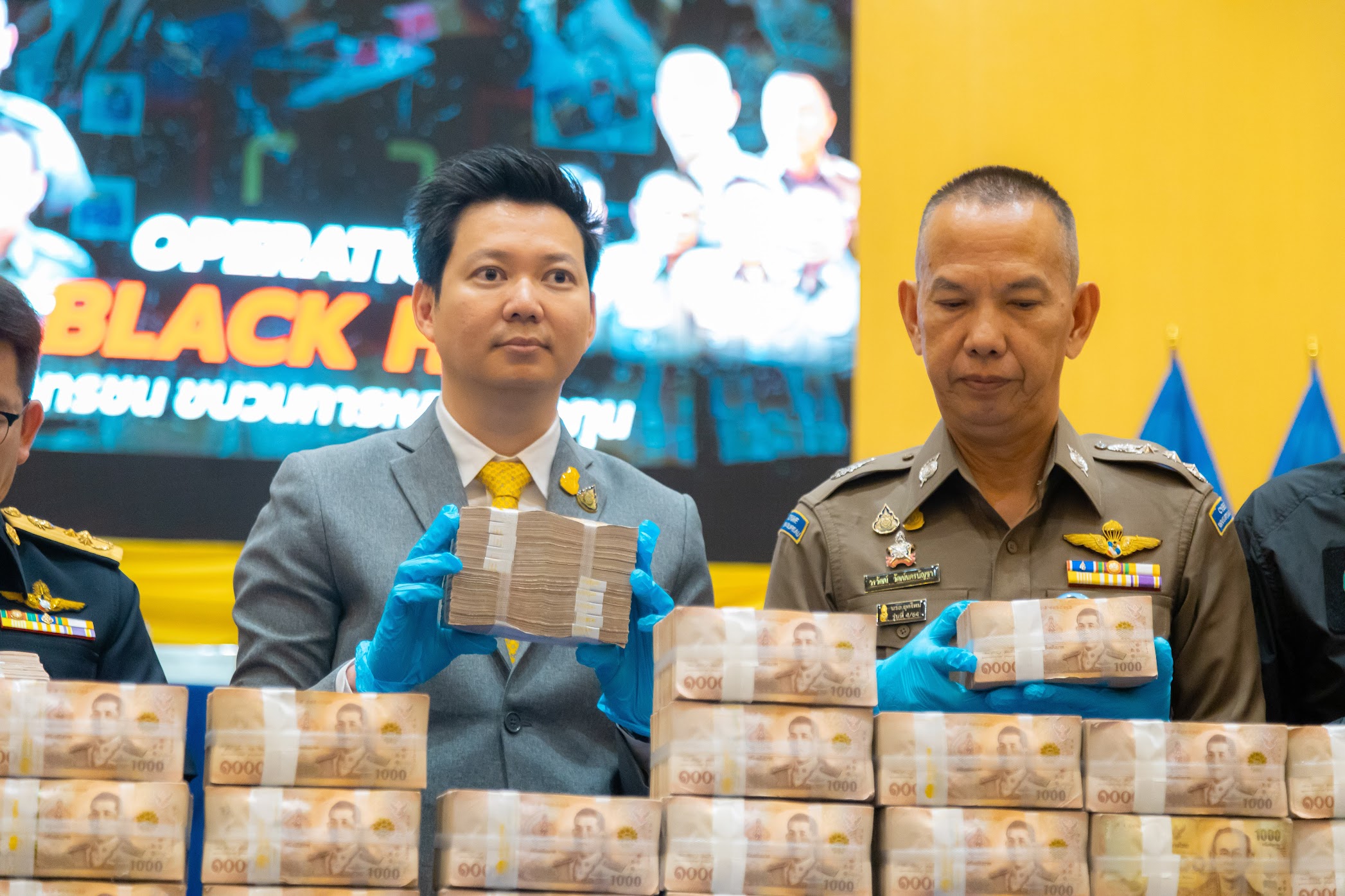 ข่าวสารกระทรวงฯ