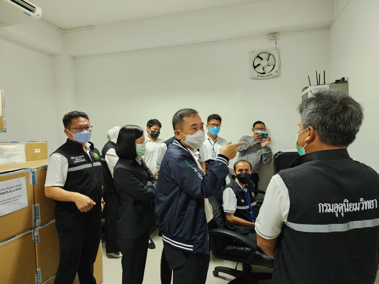 ข่าวสารกระทรวงฯ