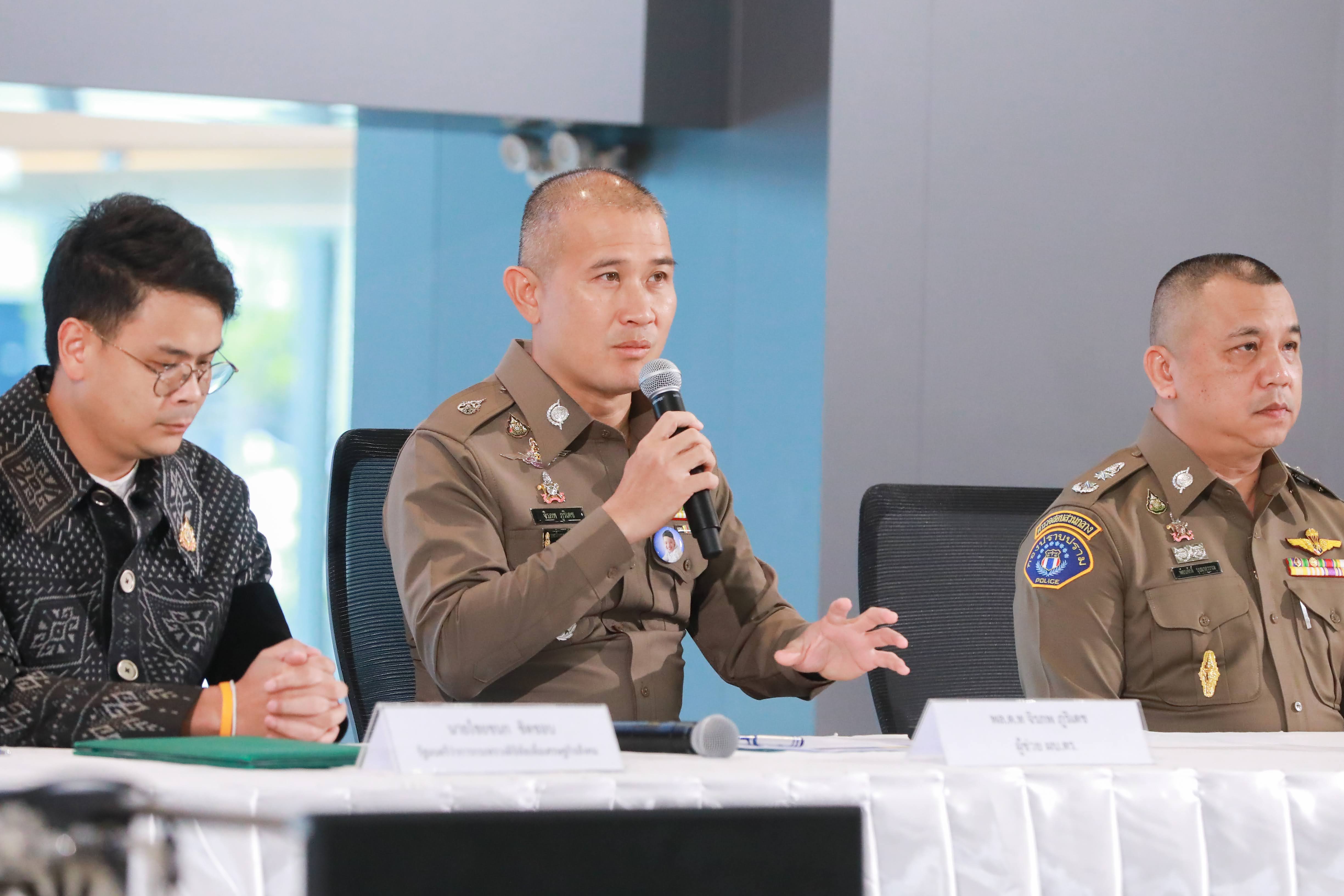 ข่าวรัฐมนตรี