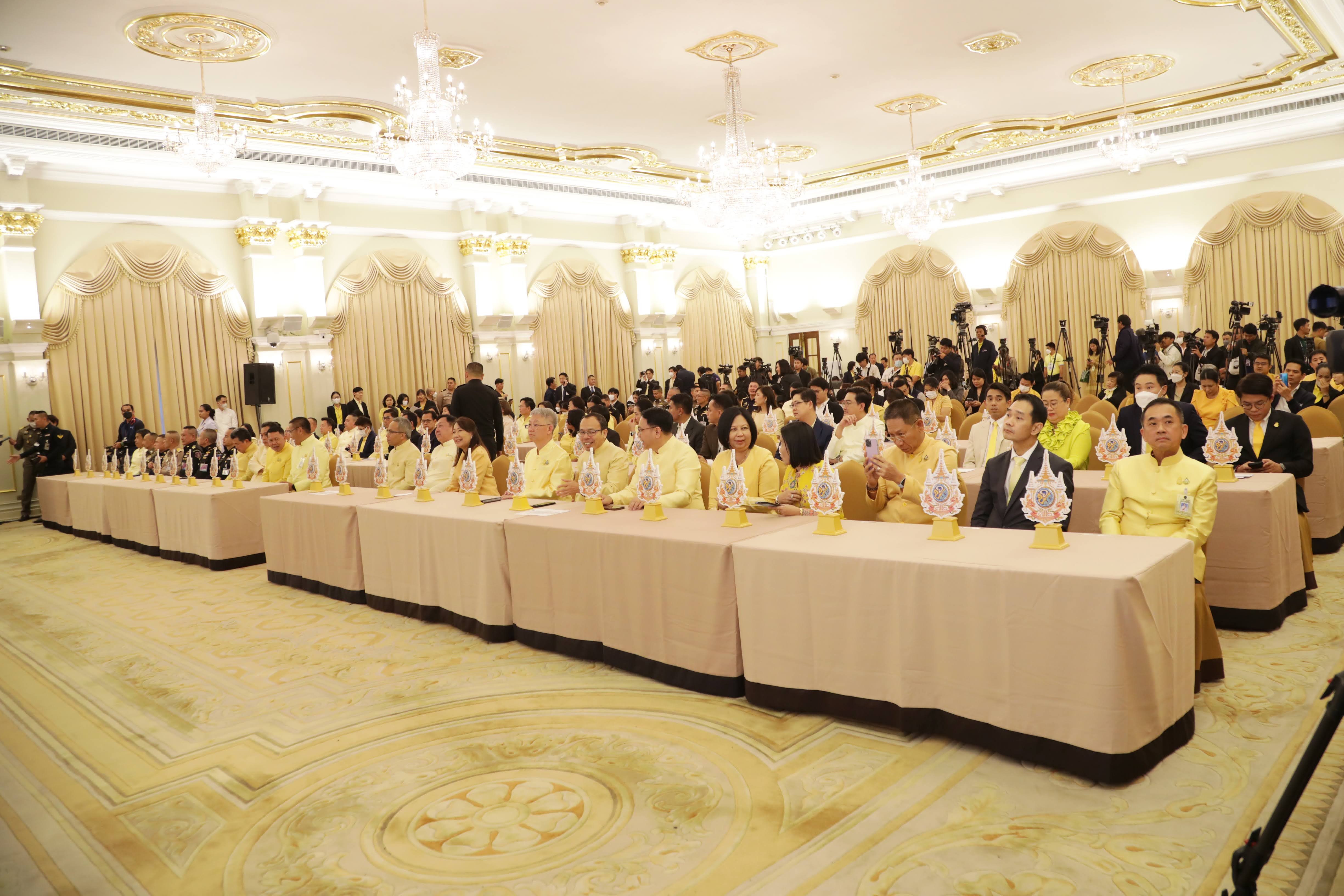 ข่าวสารกระทรวงฯ