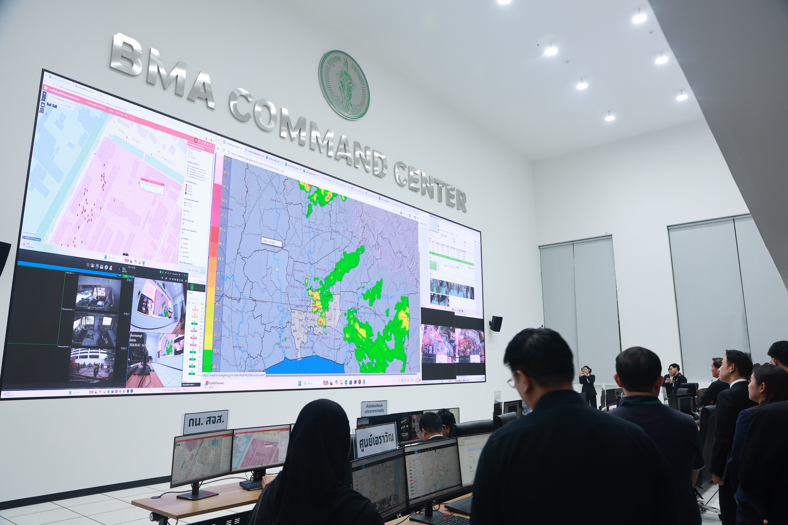 ข่าวรัฐมนตรี