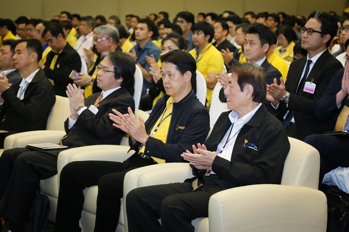 อัลบั้มภาพ