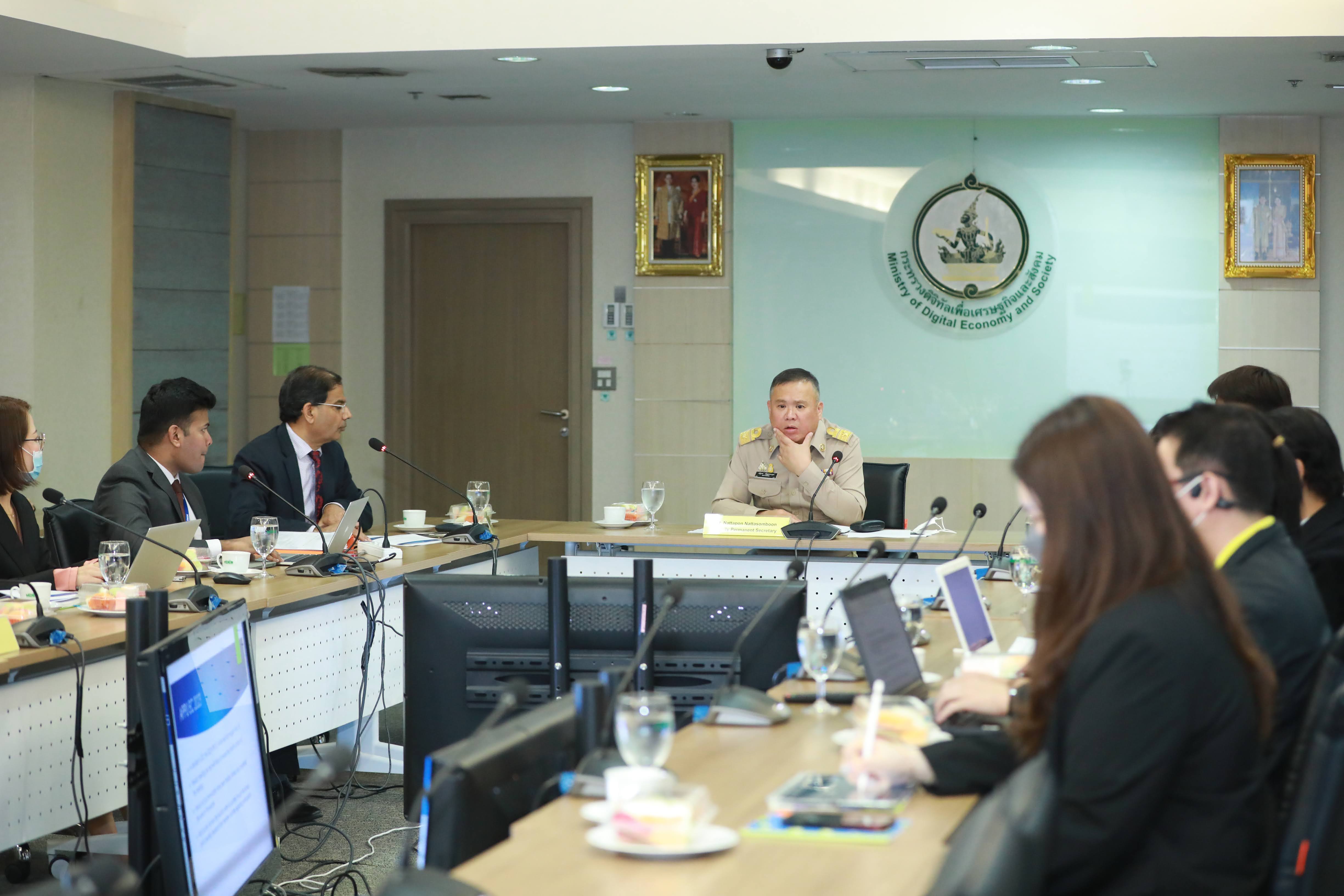 ข่าวสารกระทรวงฯ