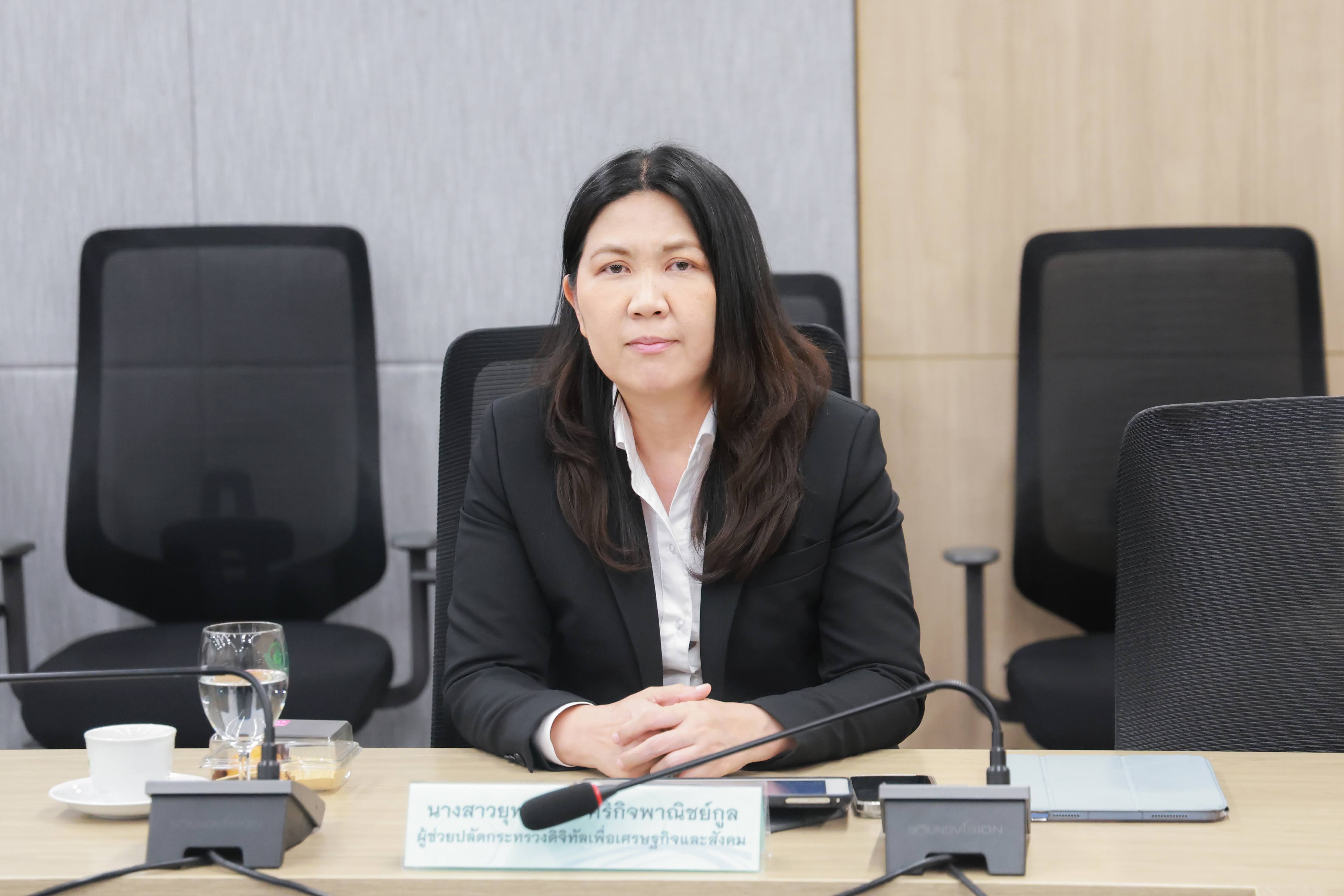 ข่าวสารกระทรวงฯ