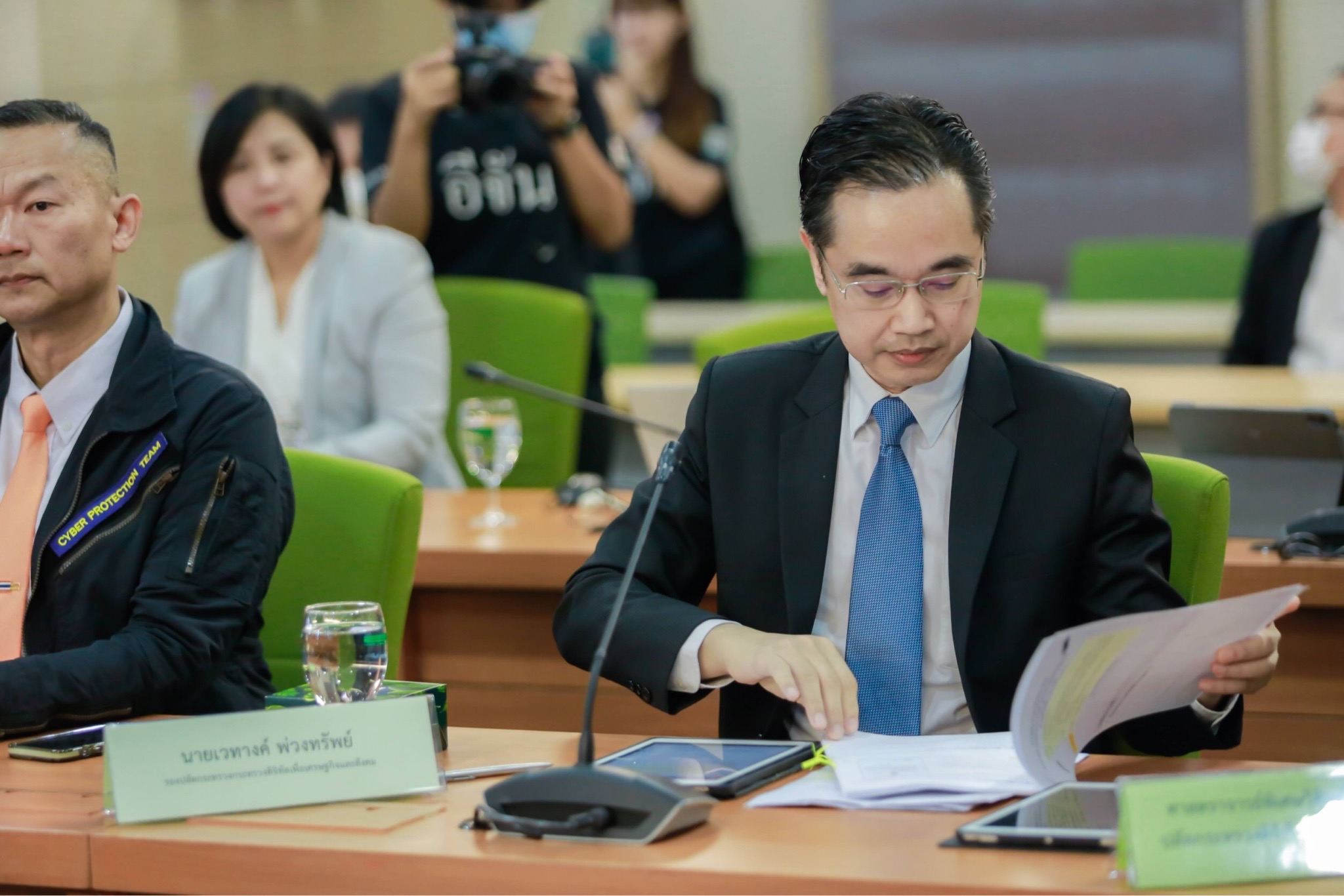 ข่าวรัฐมนตรี