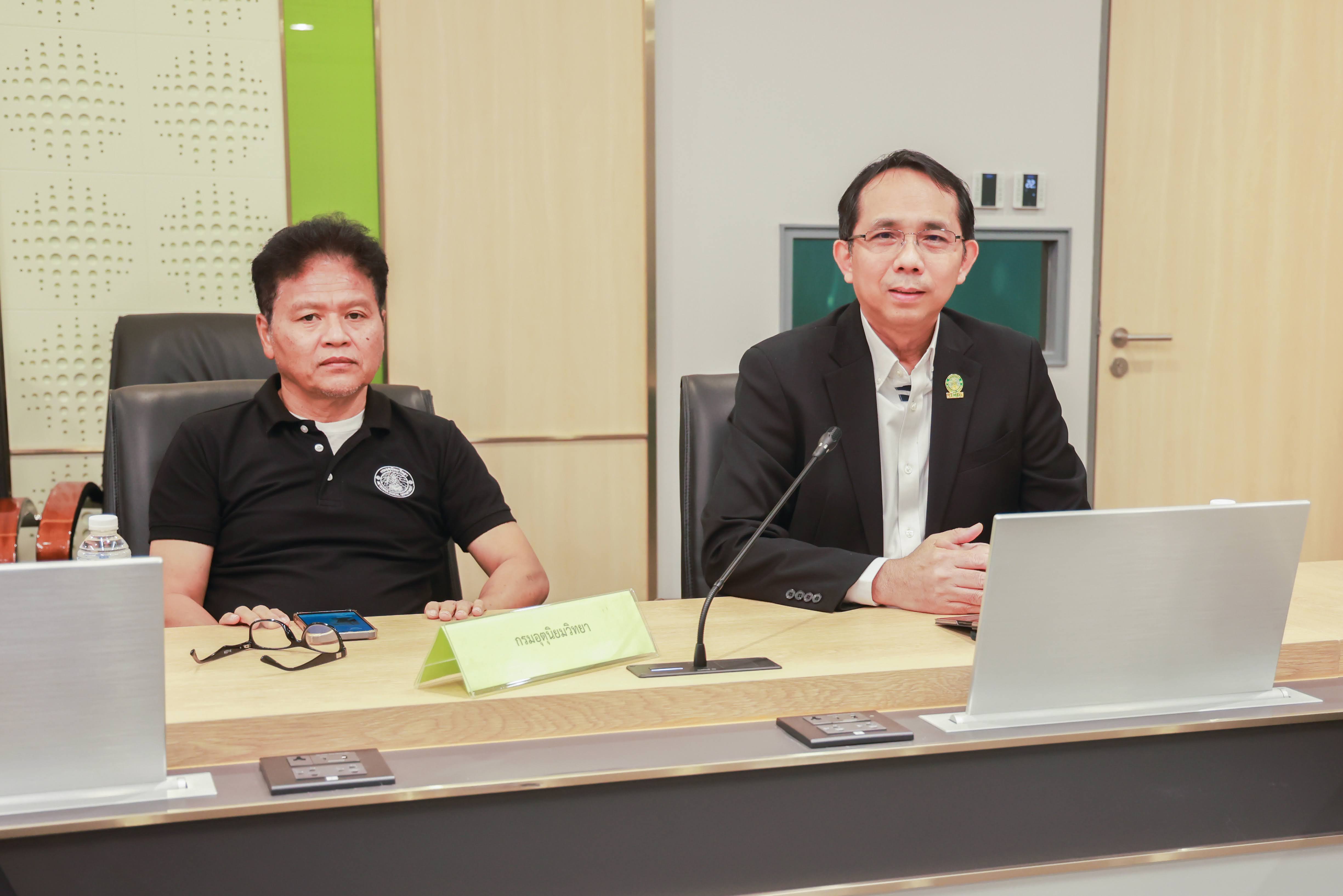 ข่าวสารกระทรวงฯ