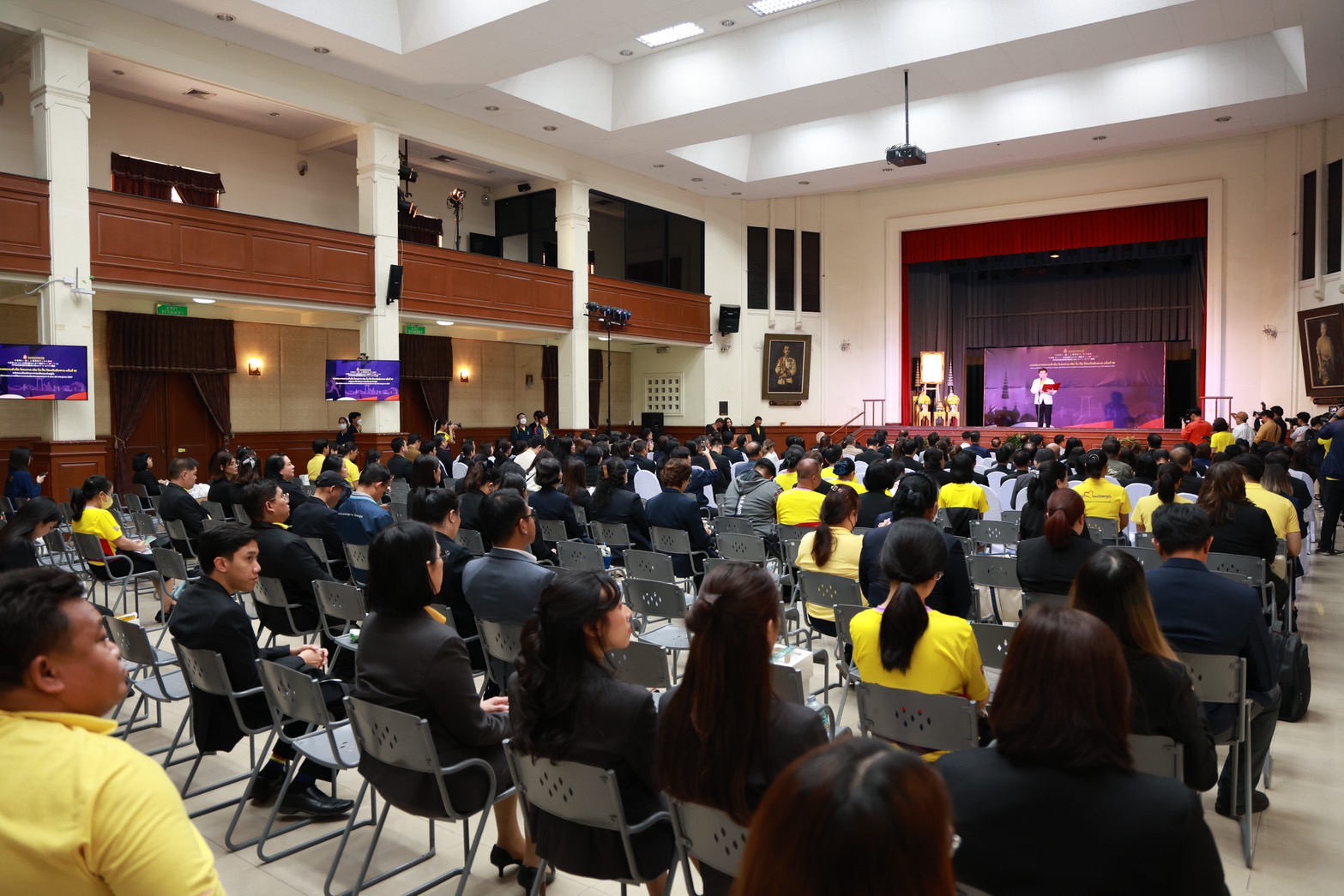 ข่าวสารกระทรวงฯ