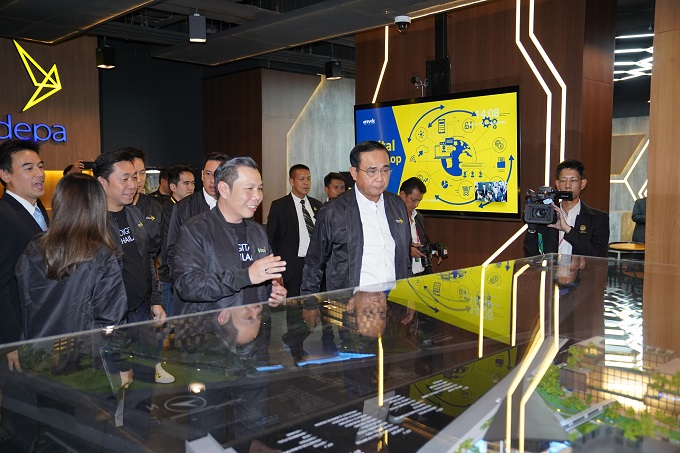 ข่าวสารกระทรวงฯ