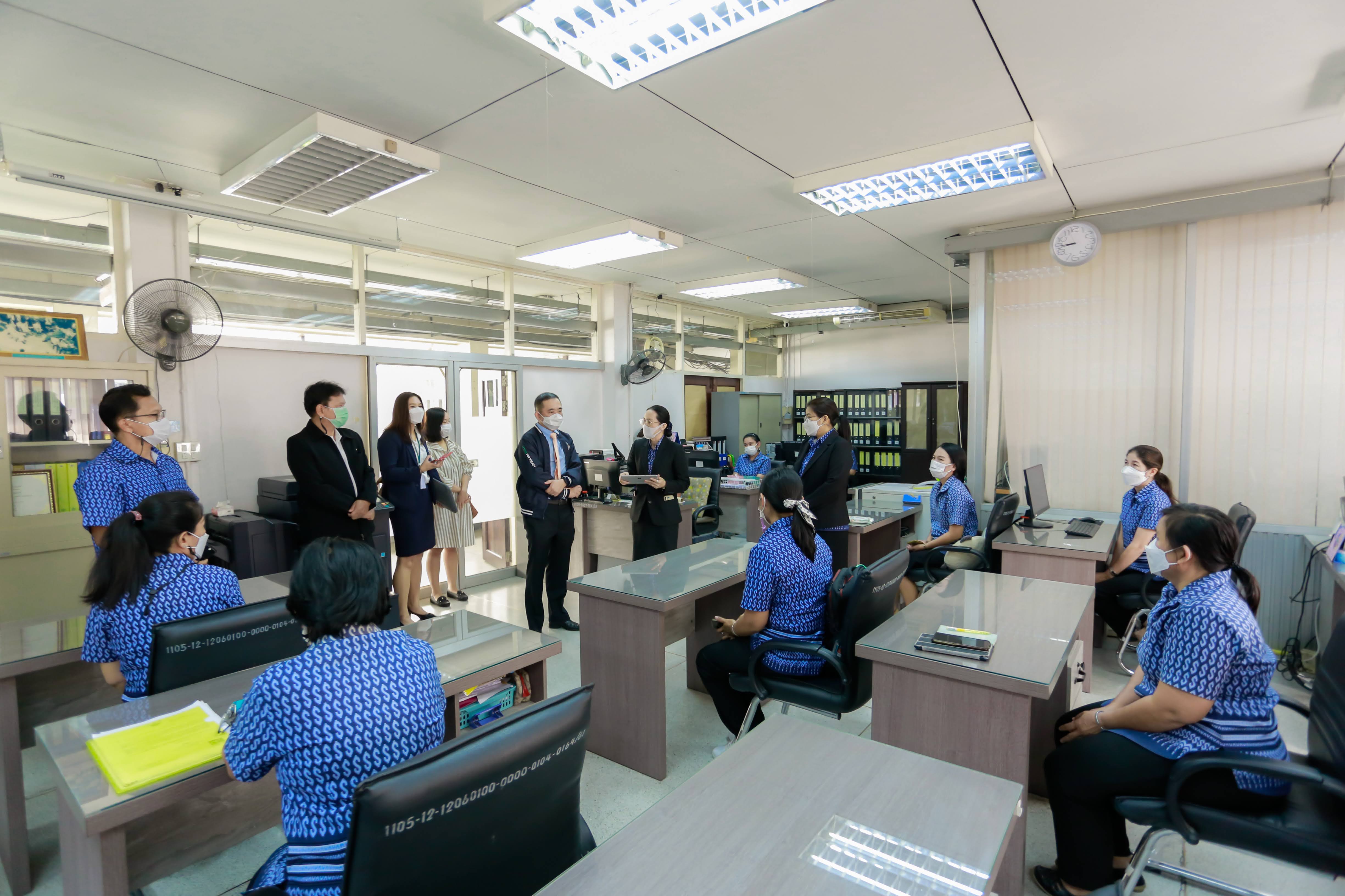 ข่าวสารกระทรวงฯ