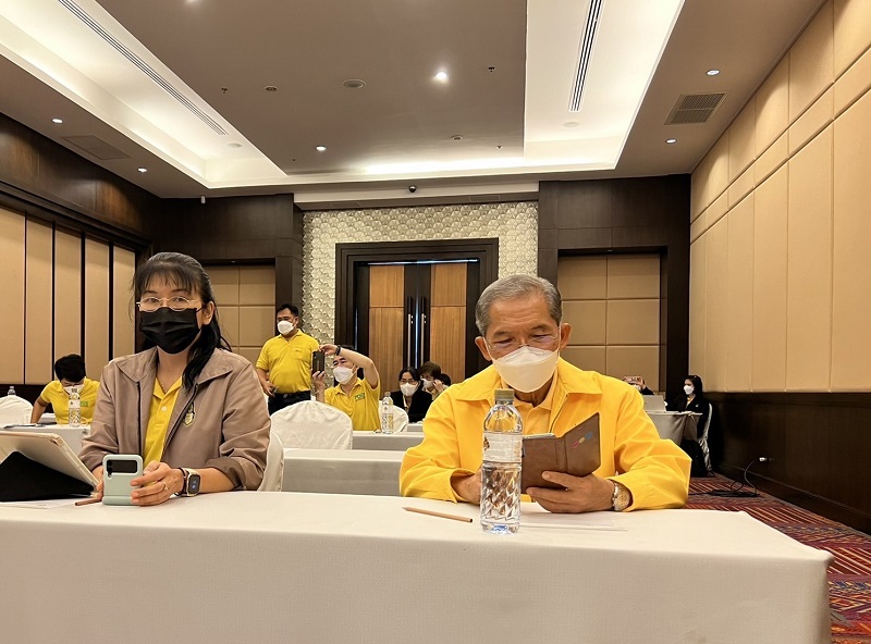 ข่าวสารกระทรวงฯ