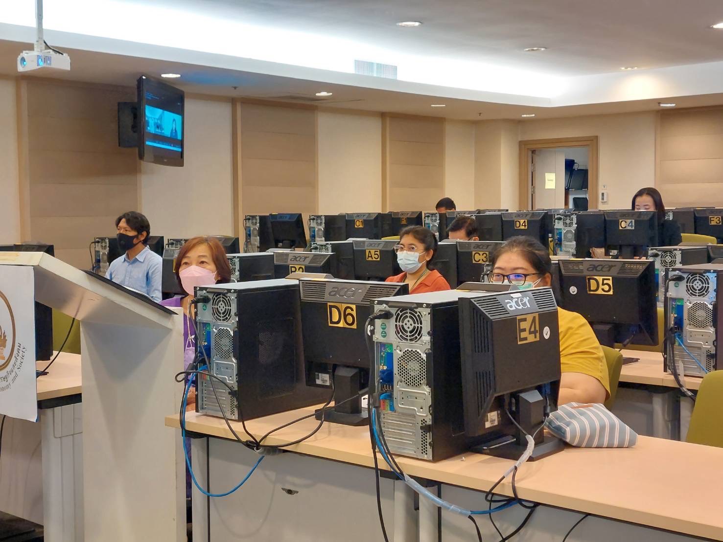 ข่าวสารกระทรวงฯ