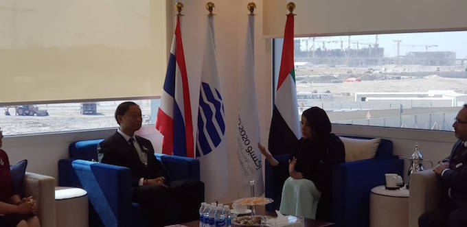 อัลบั้มภาพ