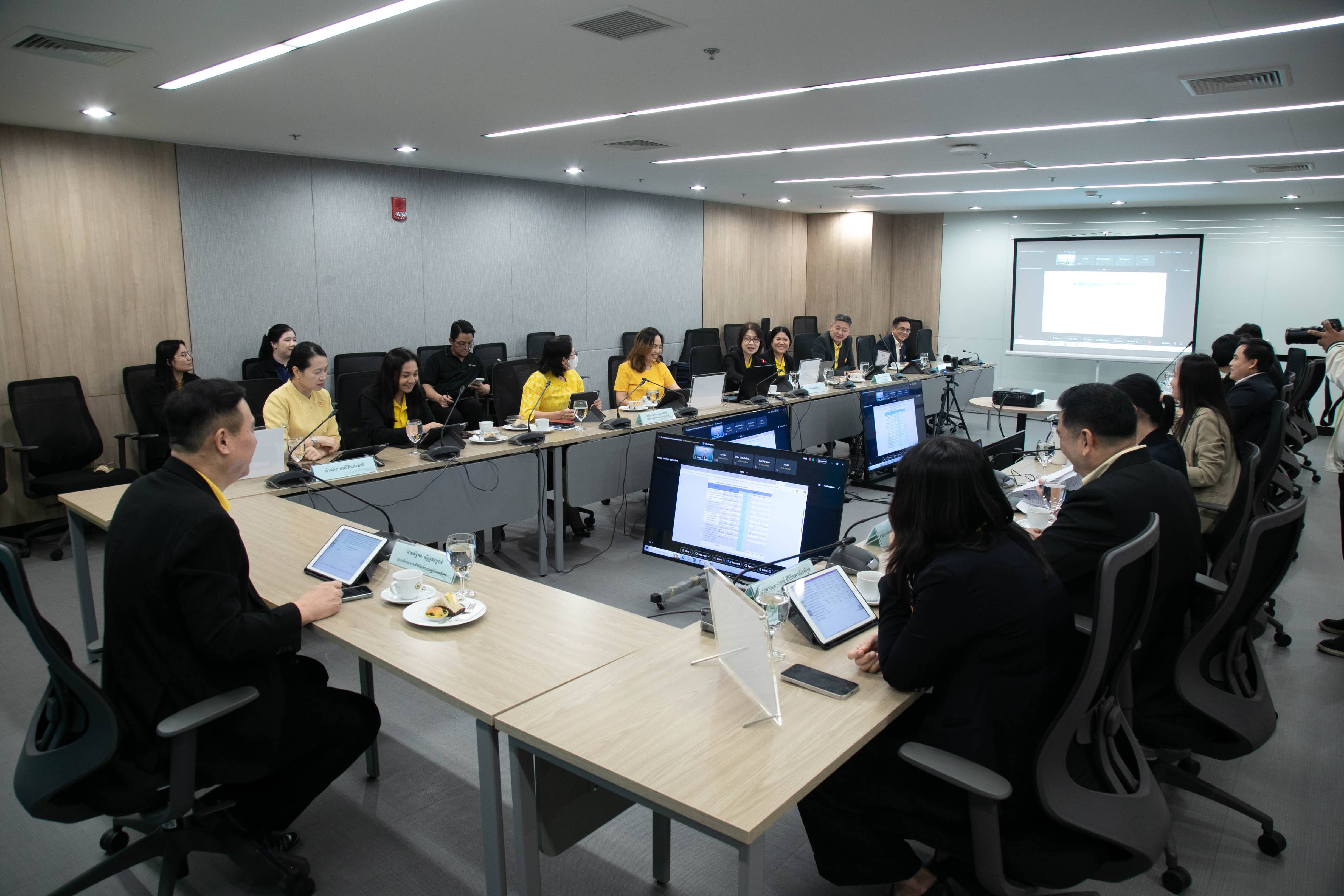 ข่าวสารกระทรวงฯ