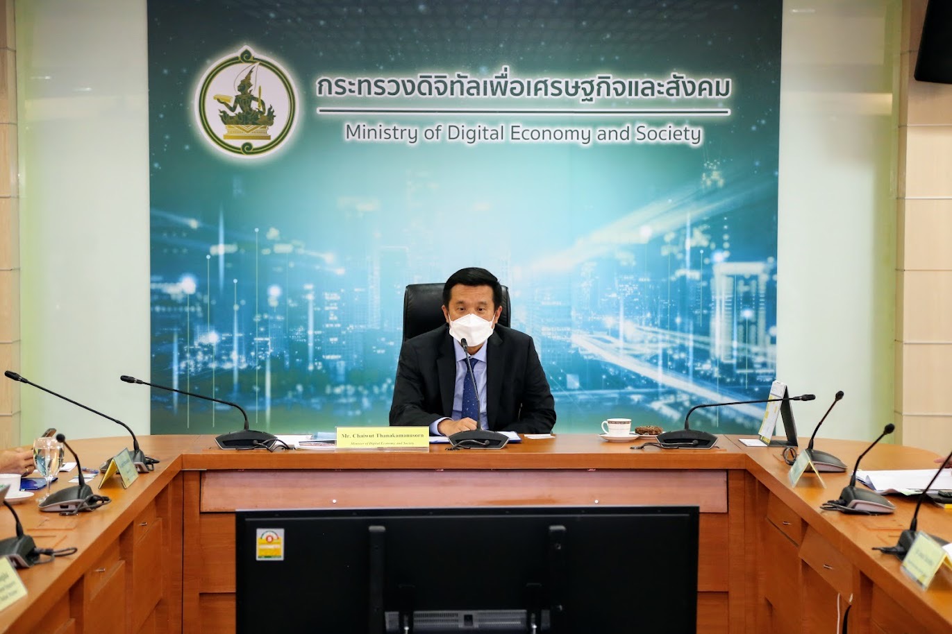 ข่าวรัฐมนตรี