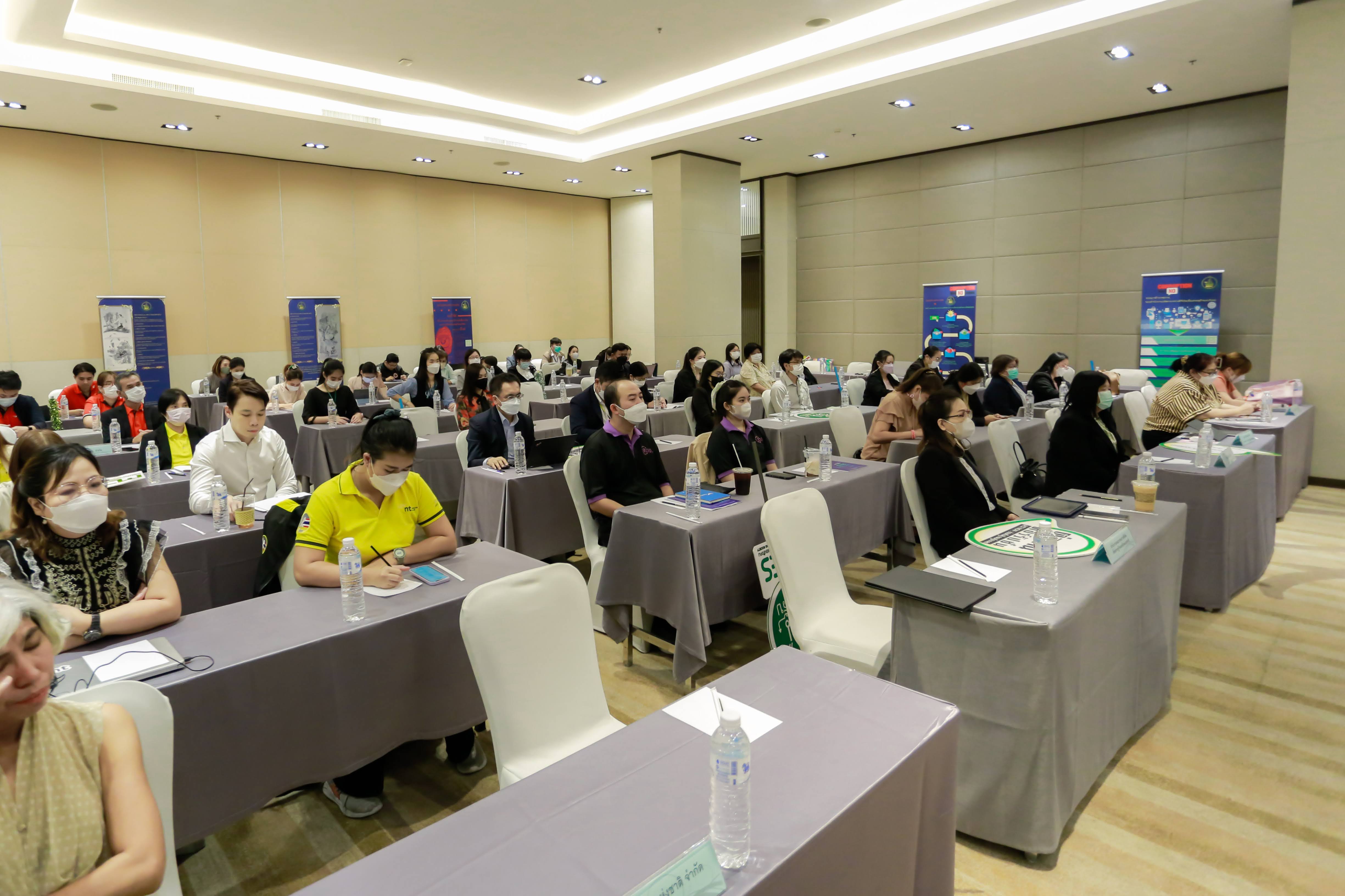 ข่าว ศปท.