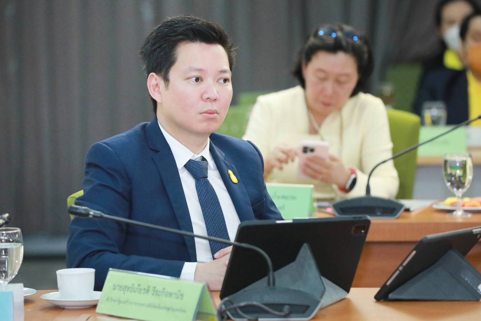 ข่าวรัฐมนตรี