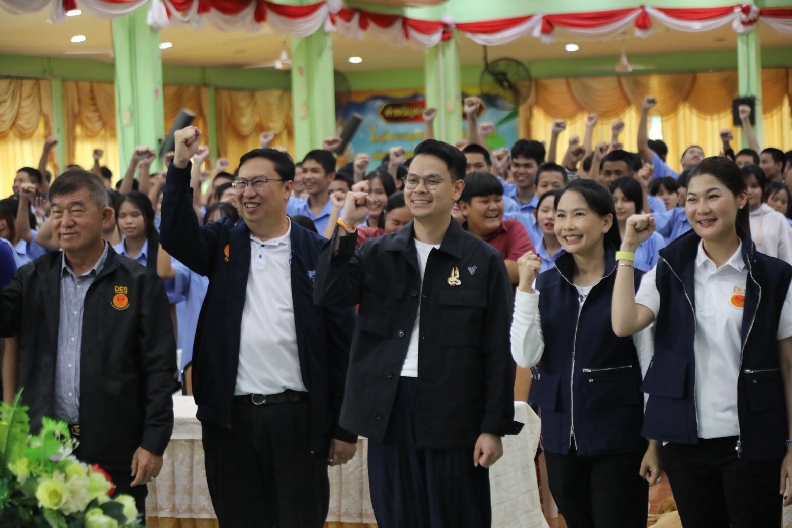 ข่าวรัฐมนตรี