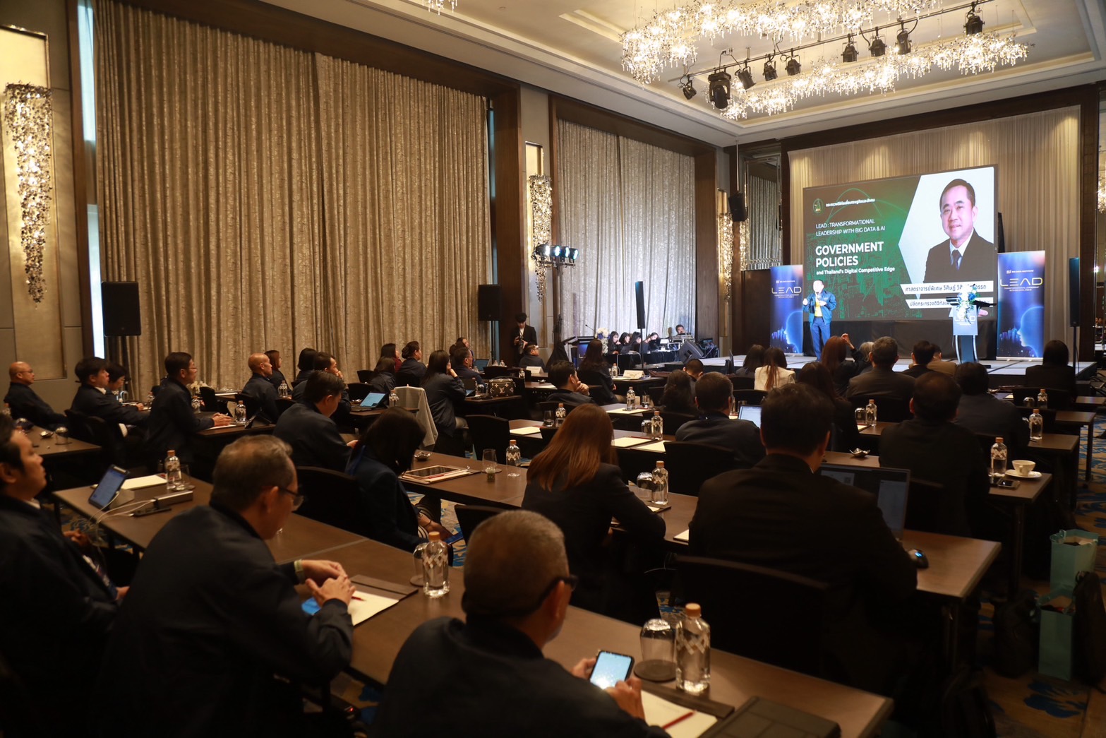 ข่าวสารกระทรวงฯ