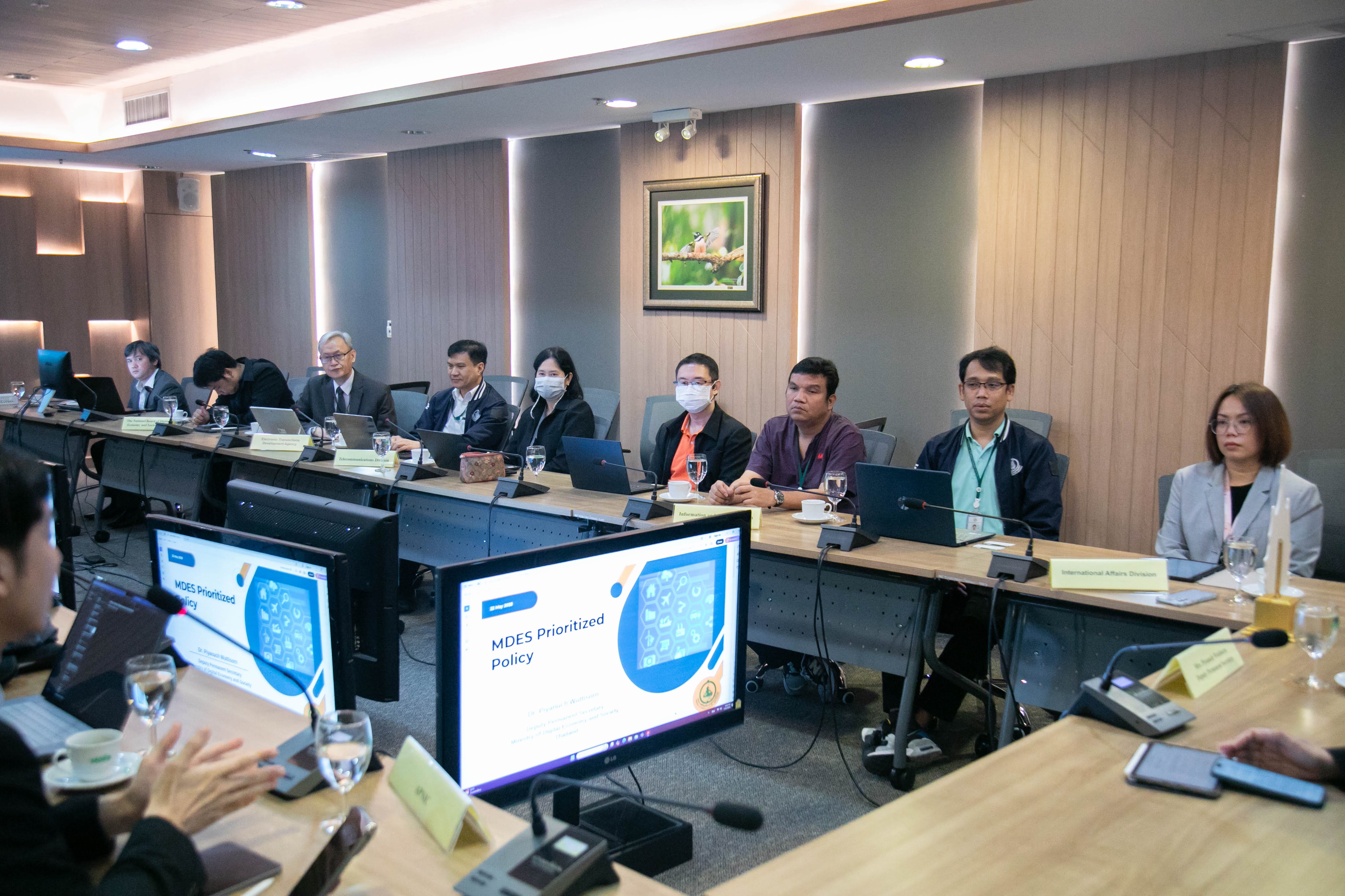 ข่าวสารกระทรวงฯ