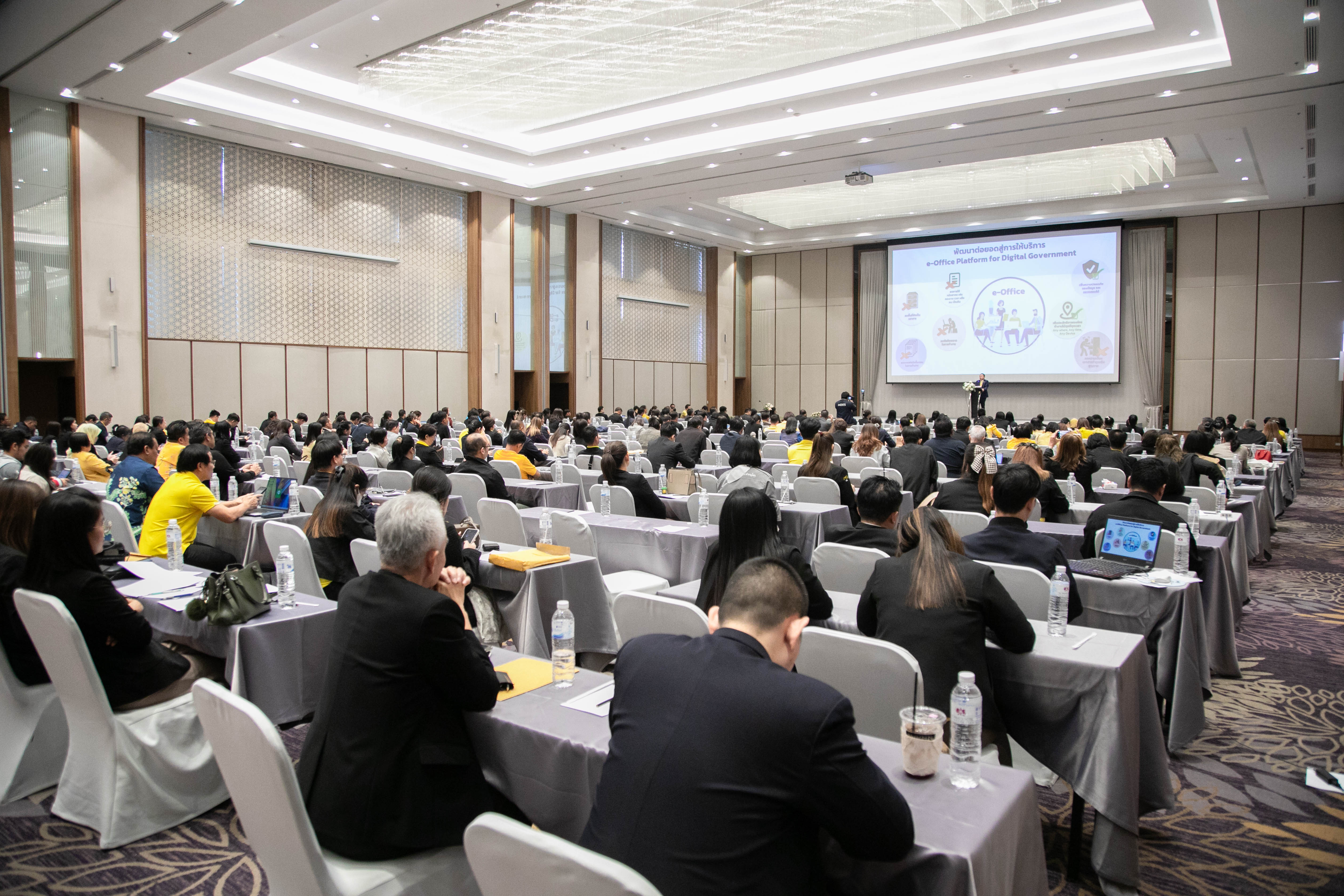 ข่าวสารกระทรวงฯ