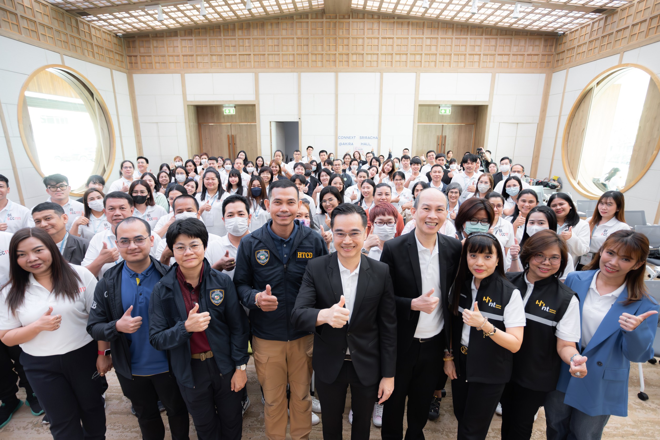 ข่าวสารกระทรวงฯ