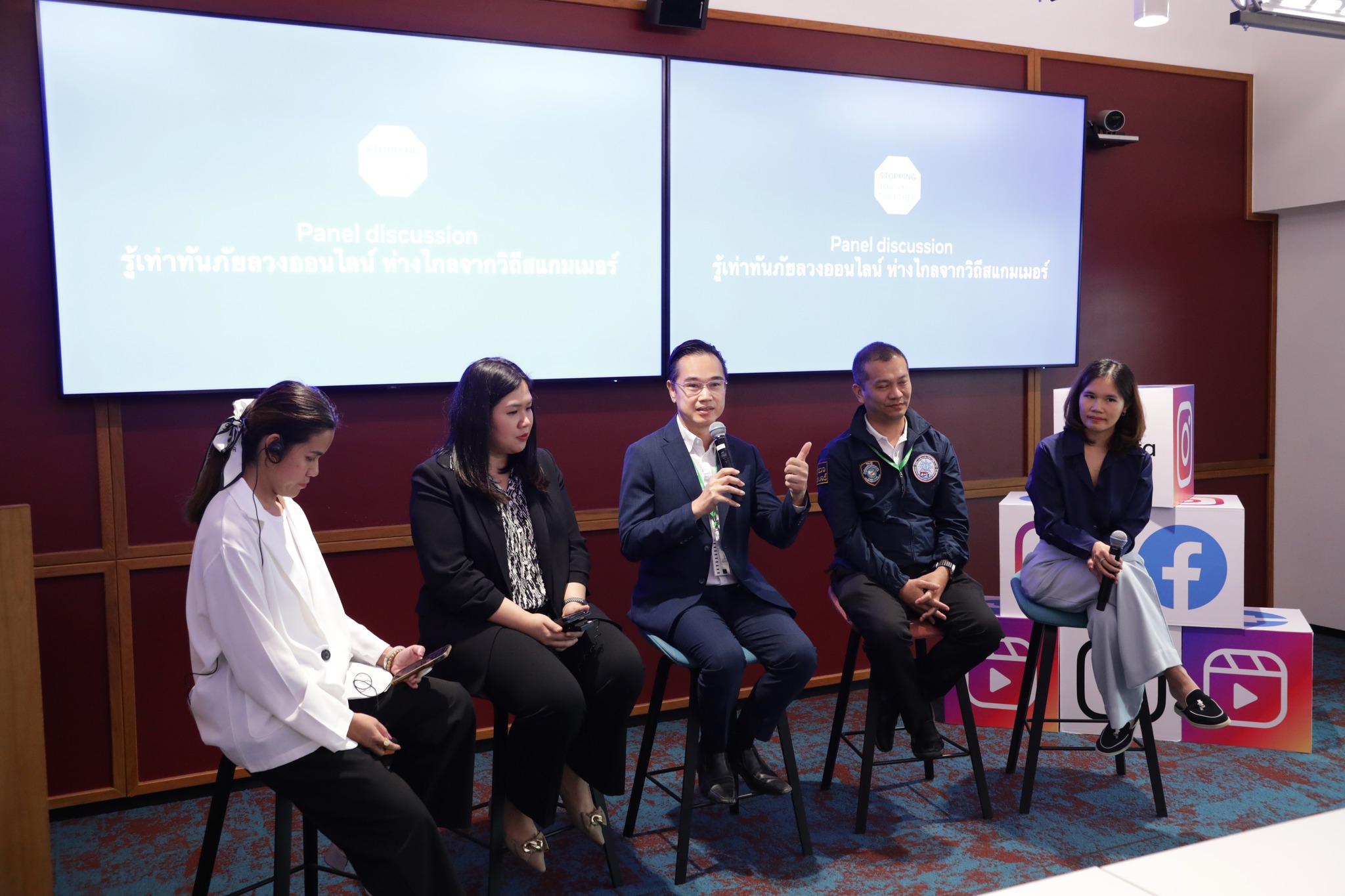 ข่าวสารกระทรวงฯ