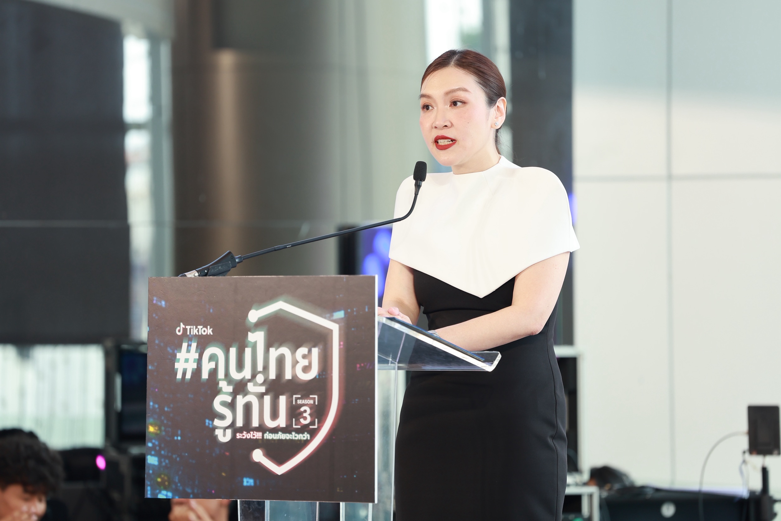 ข่าวรัฐมนตรี