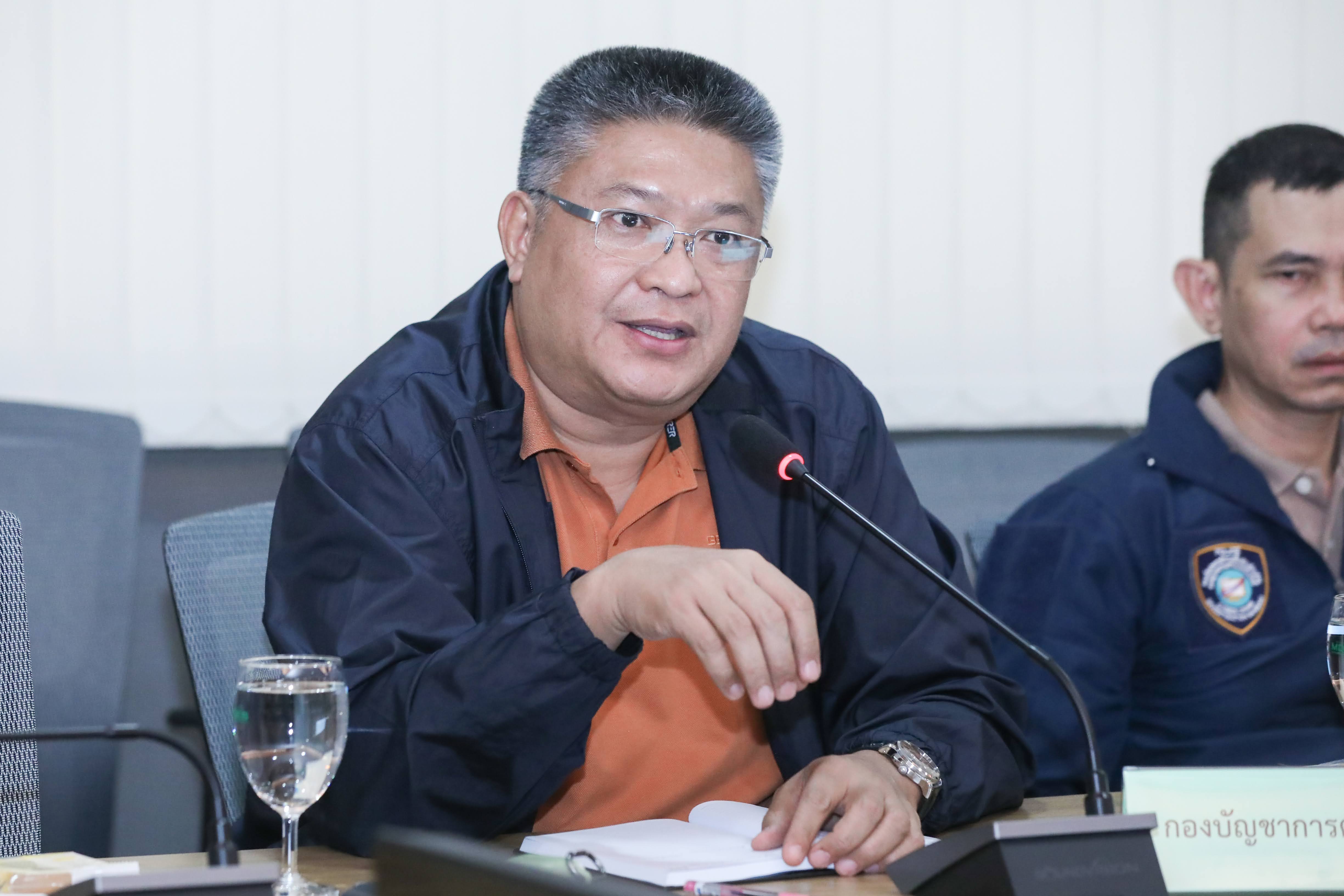 ข่าวสารกระทรวงฯ