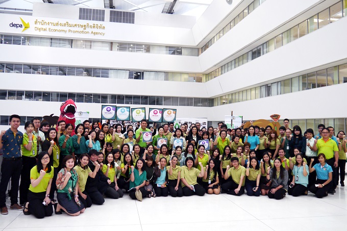 อัลบั้มภาพ