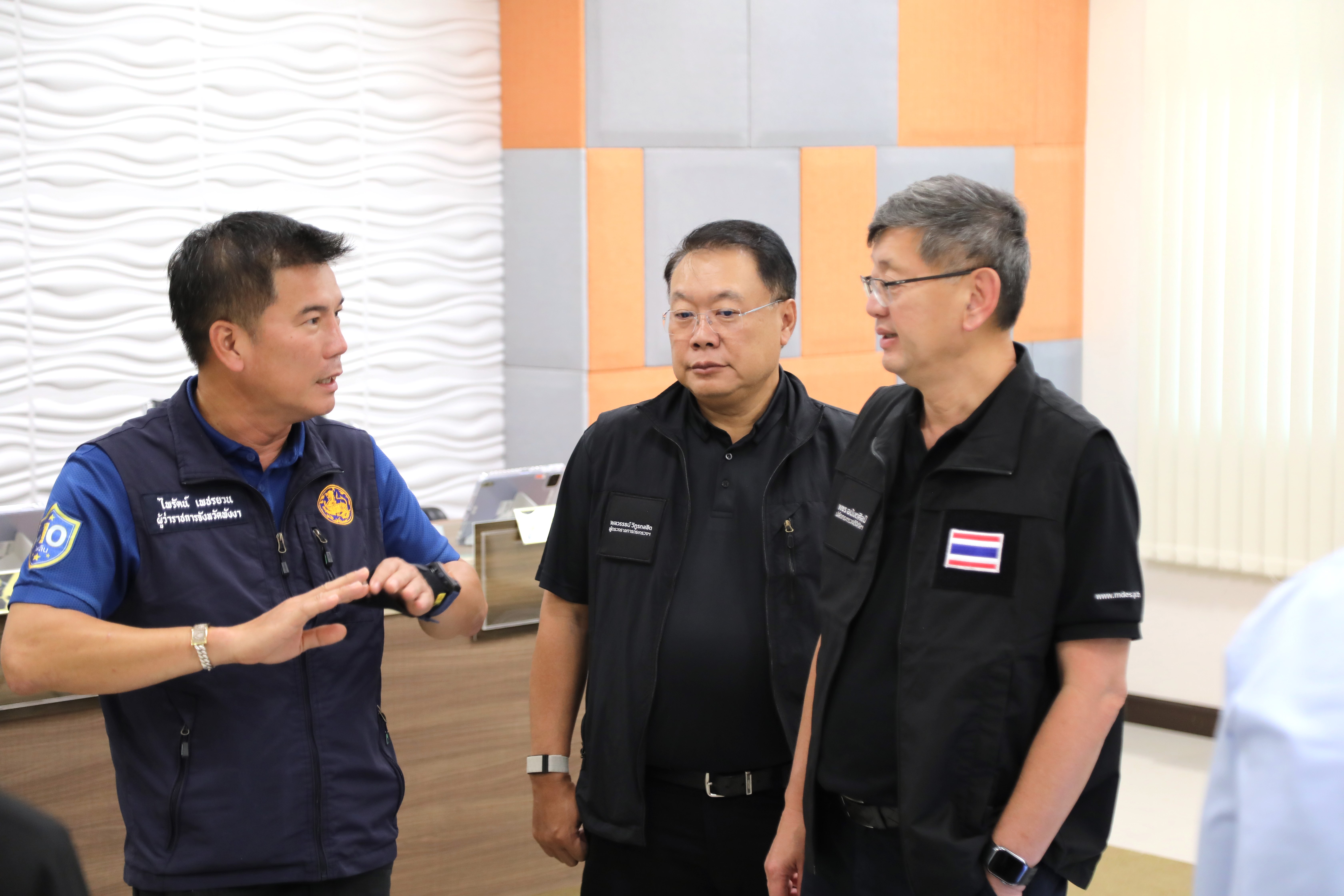 ข่าวสารกระทรวงฯ
