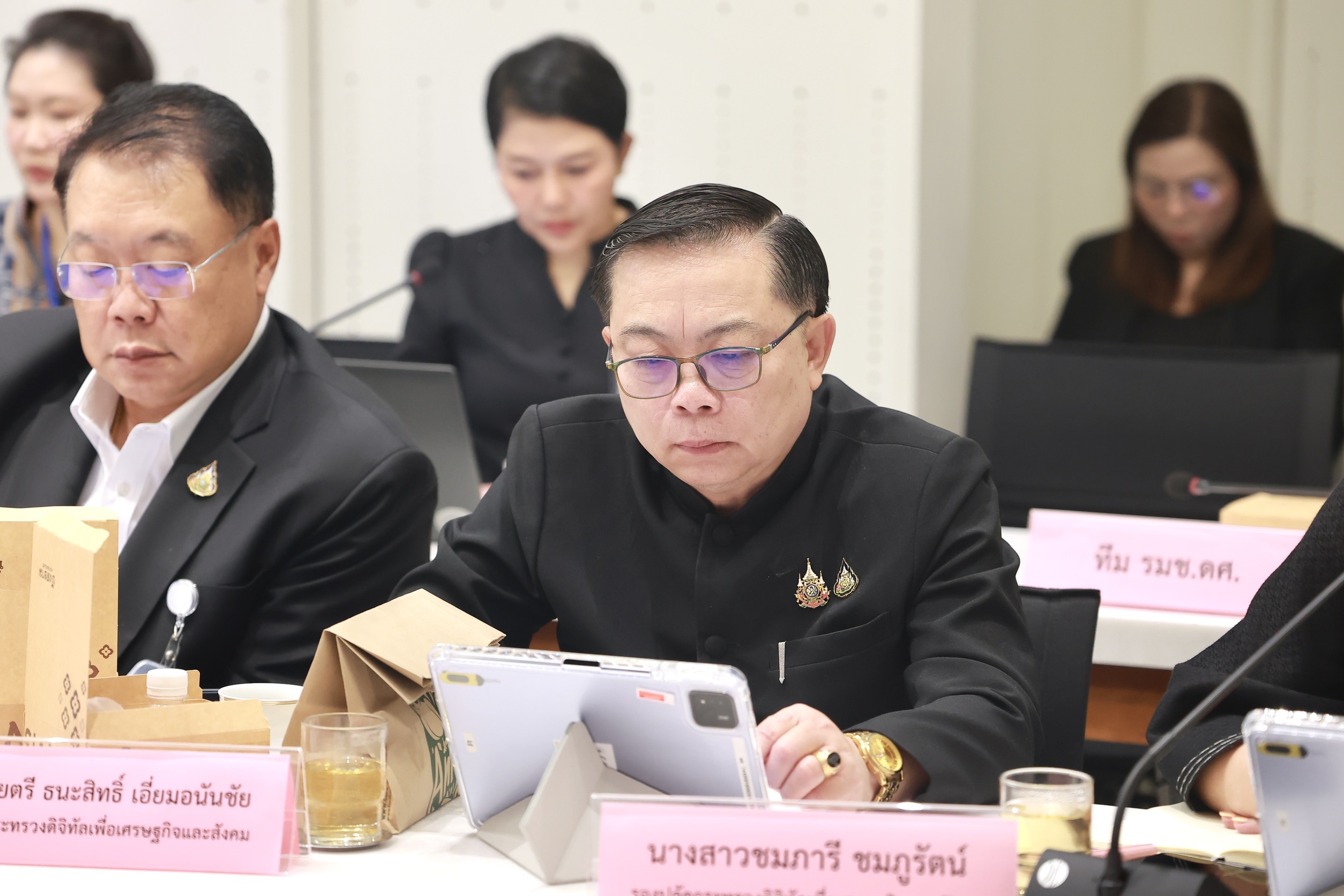 ข่าวรัฐมนตรี