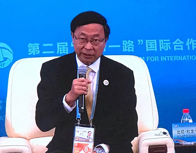 อัลบั้มภาพ