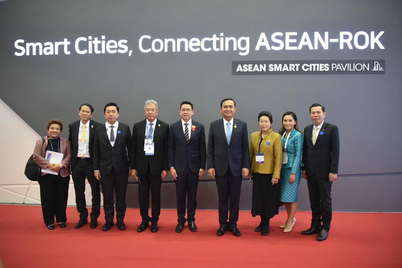 ข่าวสารกระทรวงฯ