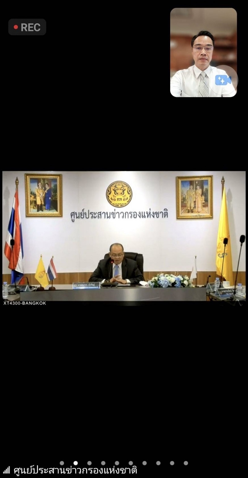 ข่าวรัฐมนตรี