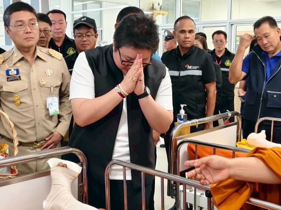 ข่าวรัฐมนตรี