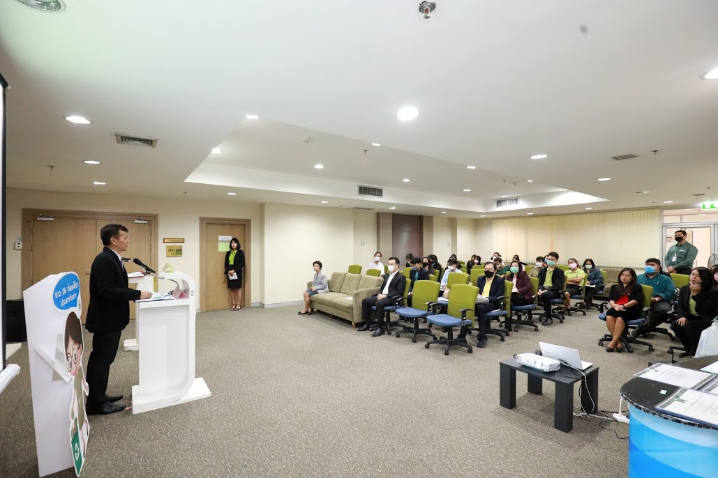 ข่าวสารกระทรวงฯ