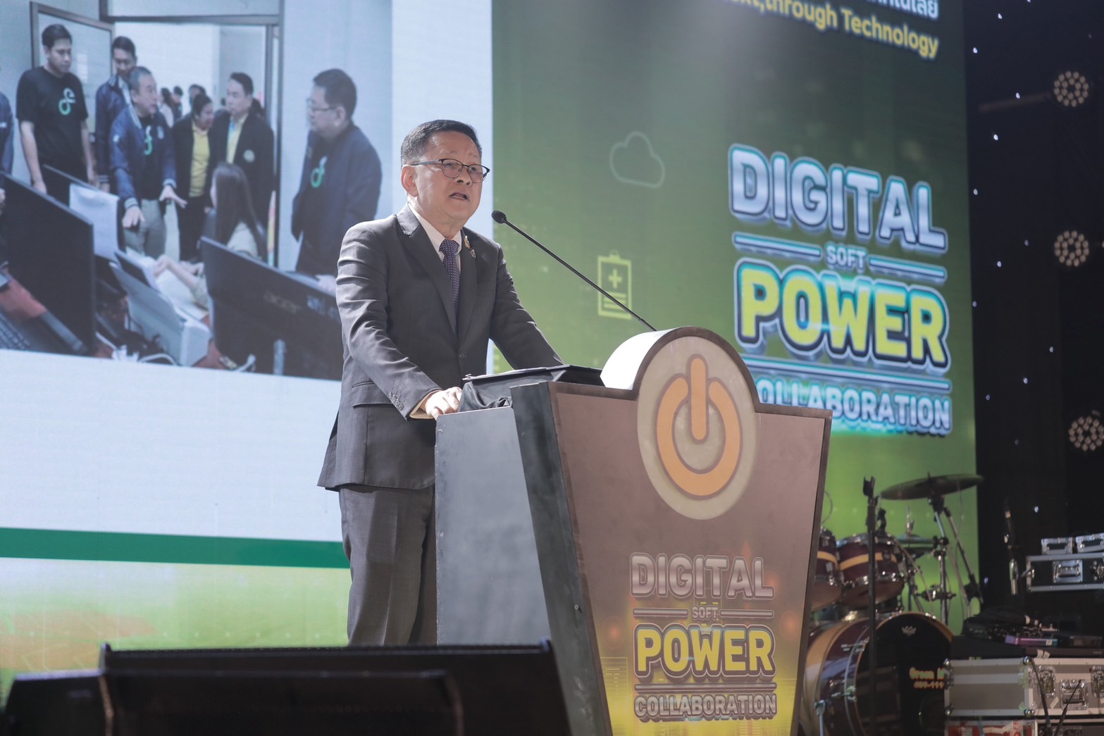 ข่าวสารกระทรวงฯ