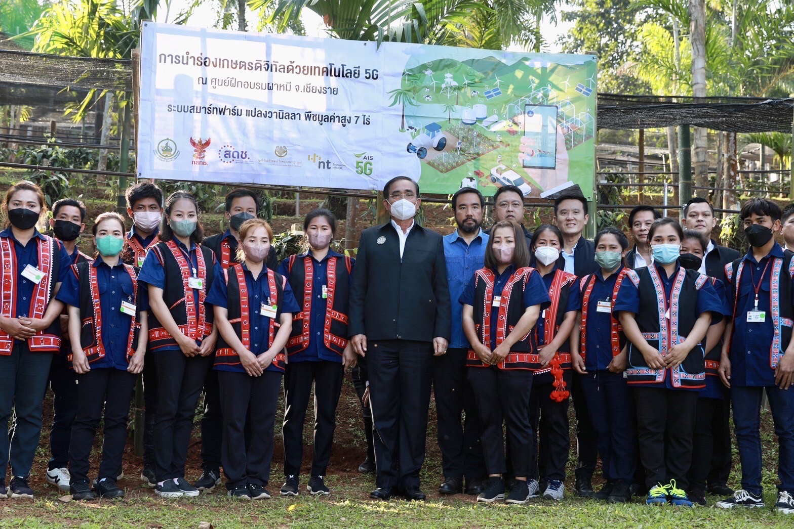 ข่าวรัฐมนตรี