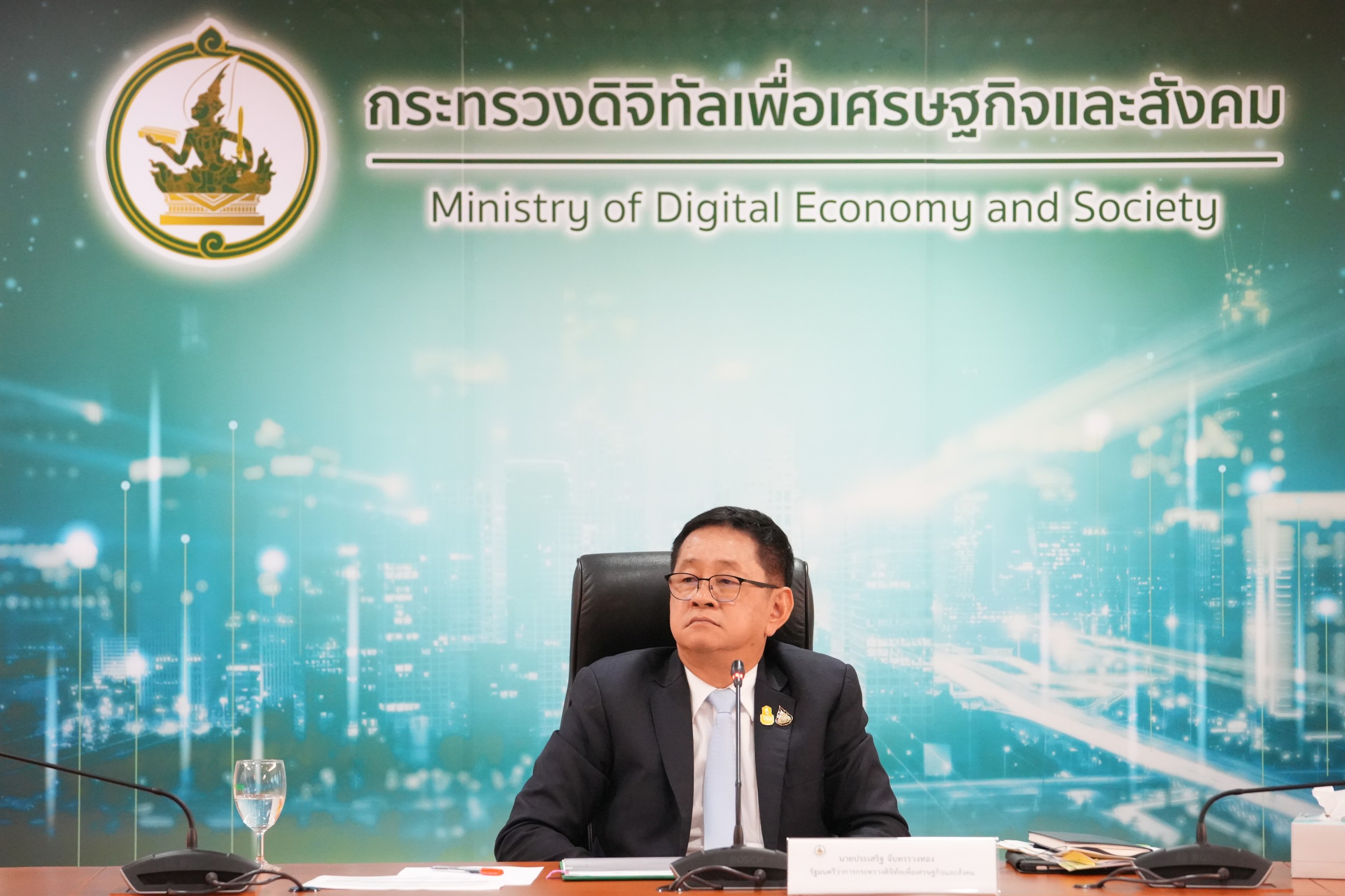 ข่าวรัฐมนตรี