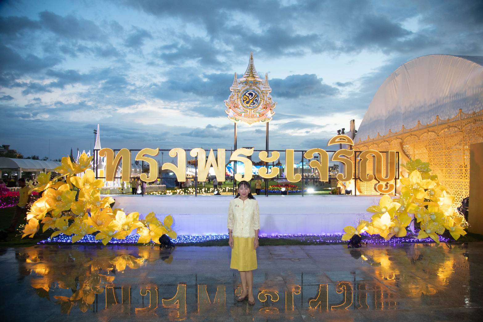 ข่าวสารกระทรวงฯ