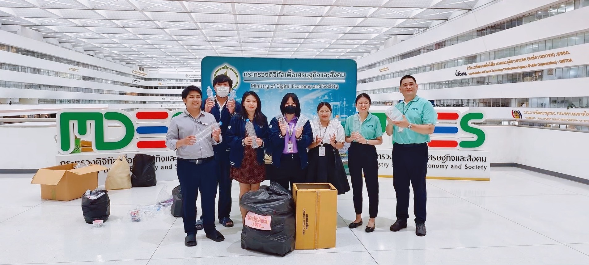 ข่าว ศปท.