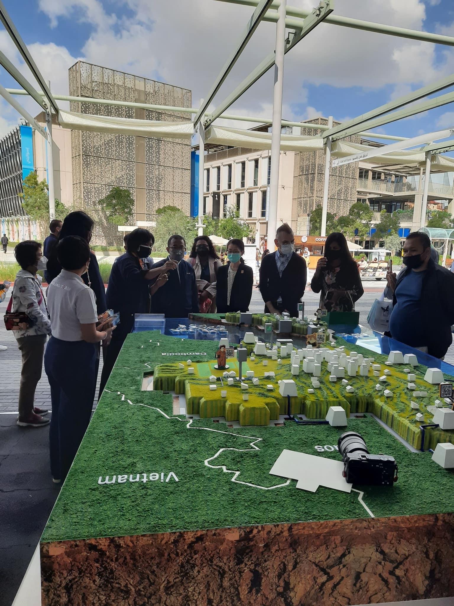 ข่าวสารกระทรวงฯ