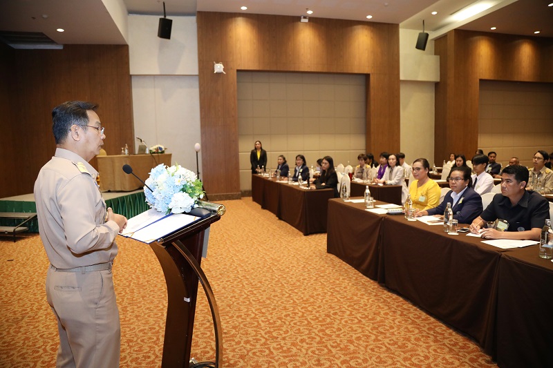 ข่าวสารกระทรวงฯ