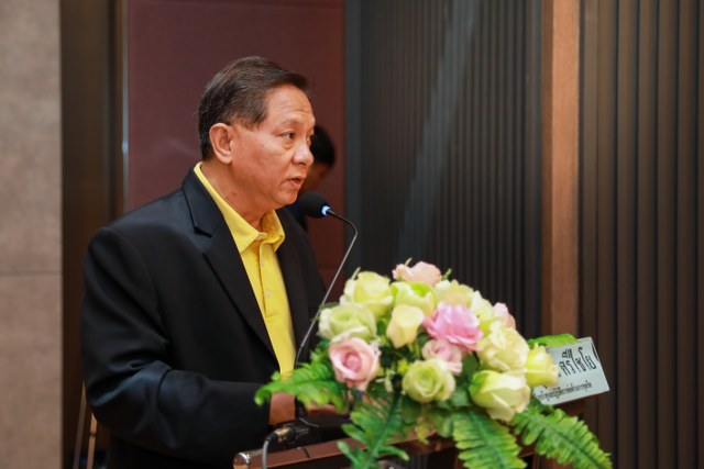 อัลบั้มภาพ