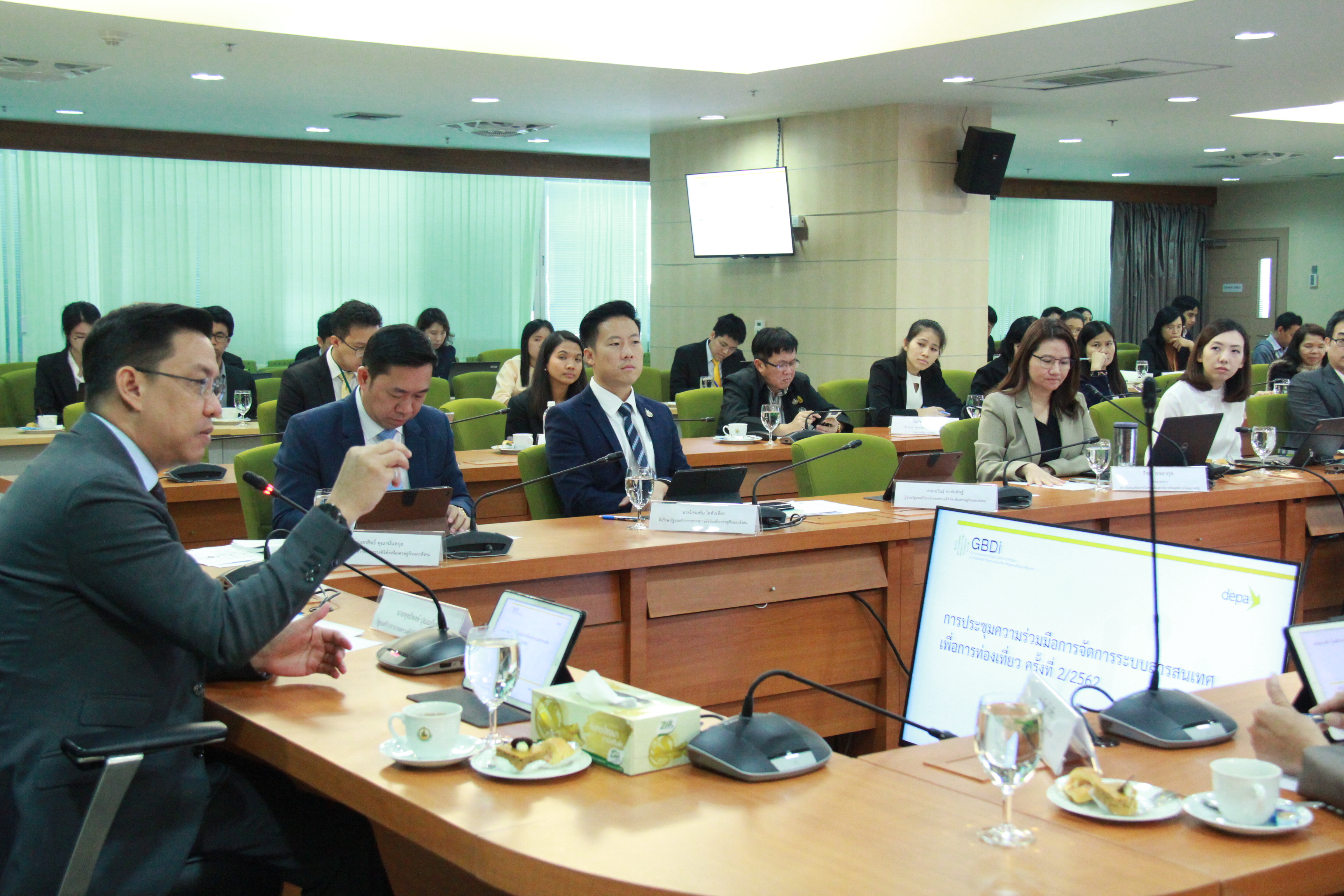 ข่าวสารกระทรวงฯ