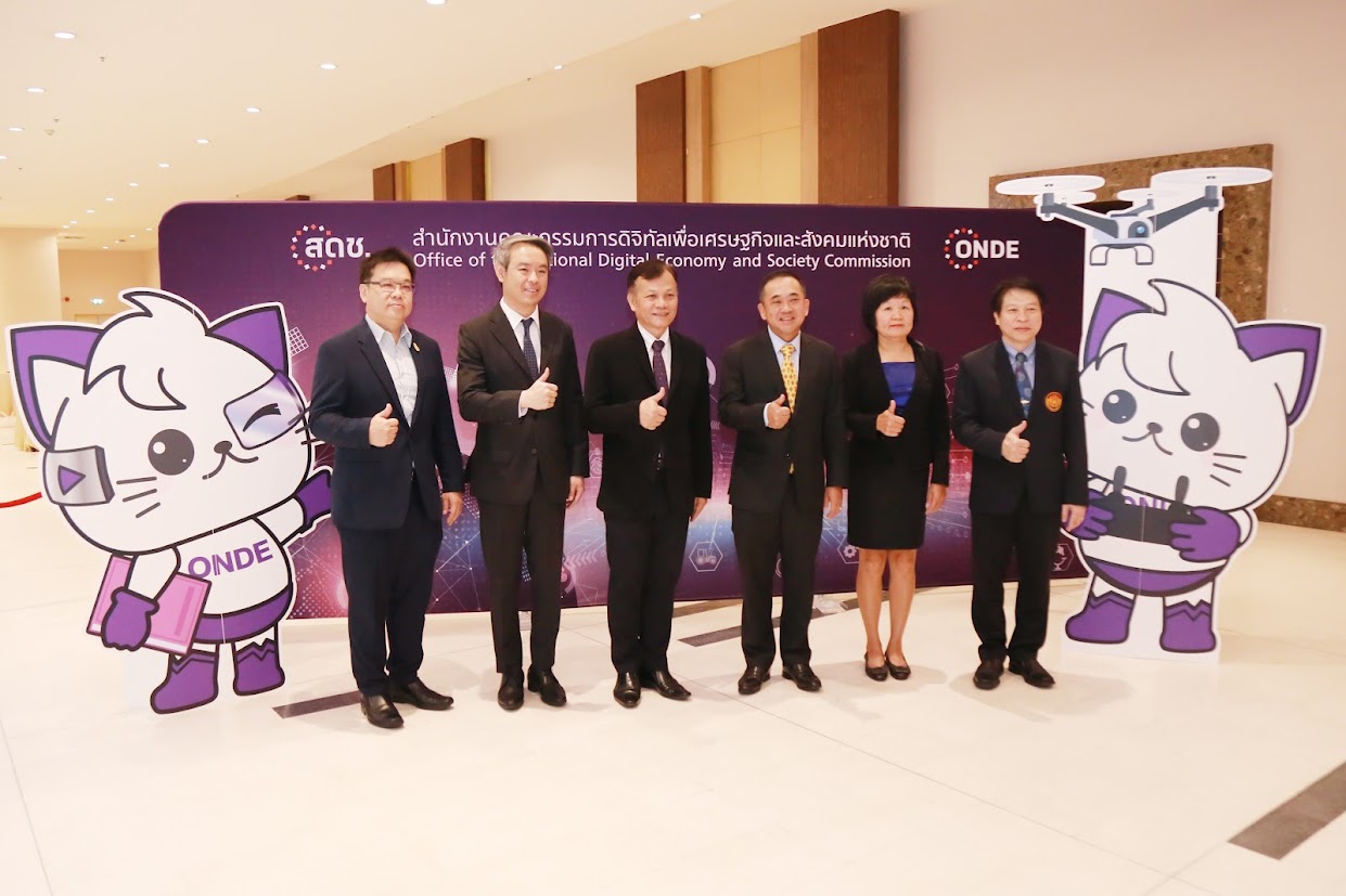 ข่าวสารกระทรวงฯ